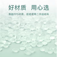 茶花凳子塑料家用客厅餐桌加厚简约凳子熟胶板凳高凳经济型胶凳子[1个装]绿色