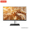 联想（Lenovo）扬天S5450商用一体机电脑 G6400T/8G/512G固态/无光驱/集成/可俯仰/正版WIN10/23.8英寸/黑色 商用办公 企业采购 家用娱乐