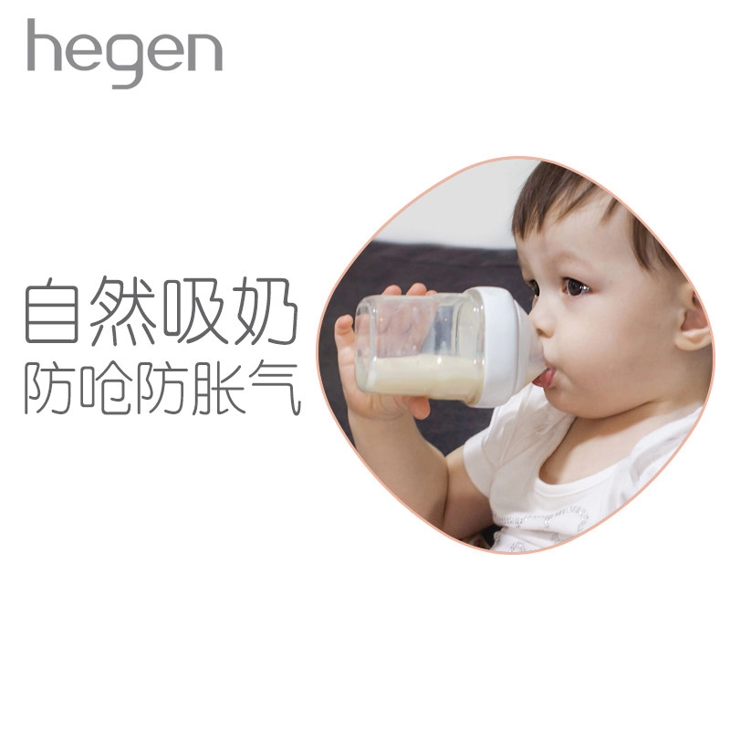新加坡Hegen智能奶嘴宽口径超软硅胶仿真母乳奶嘴 二阶段(两个装)