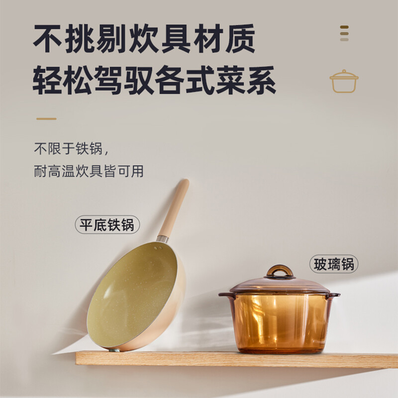 小熊(Bear)电陶炉家用爆炒电磁炉多功能一体炒菜锅节能小型大功率光波炉 DTL-A22D1高清大图