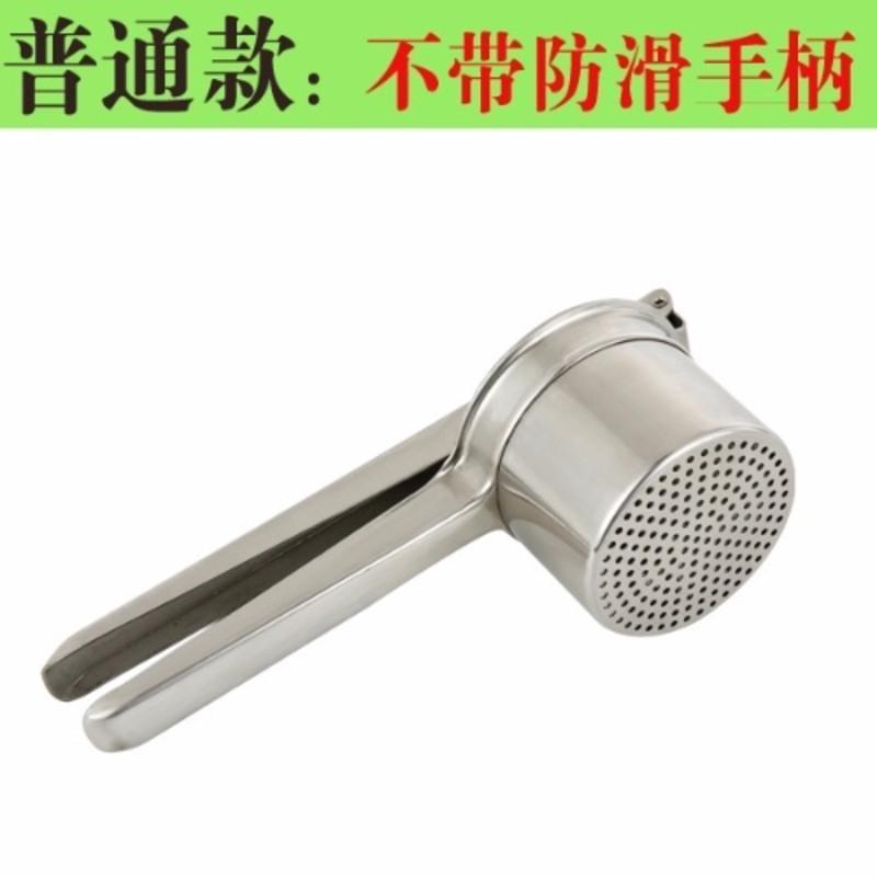 普通款 不锈钢手动榨汁机石榴家用压汁器婴儿原汁机 迷你水果汁机榨汁器