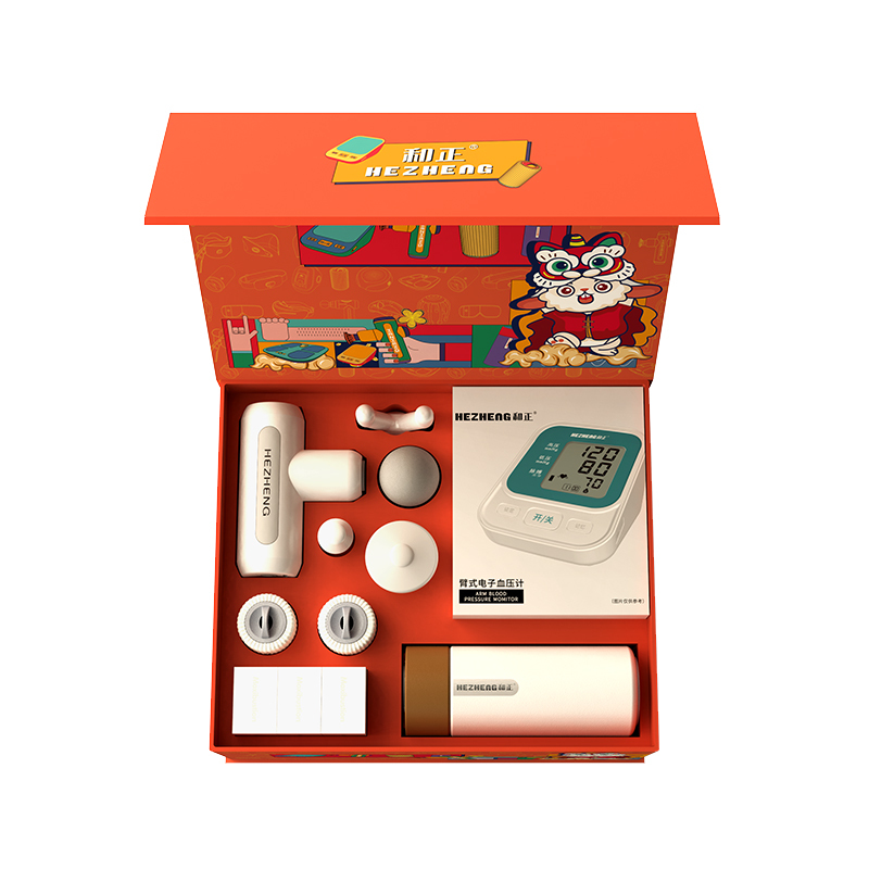 和正(HEZHENG) 血压计孝心组合- HZ-LOVE-1高清大图