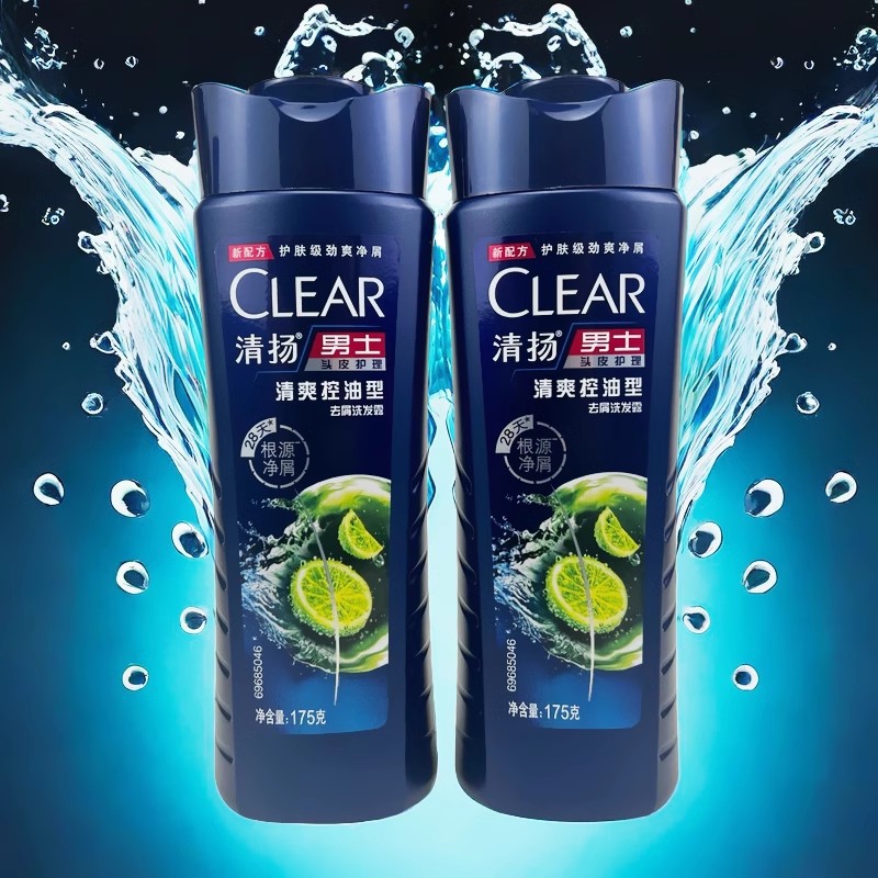 清扬去屑洗发露175g洗发水养根韧发控油清爽洗头膏活力运动中瓶装 活力运动 175克高清大图