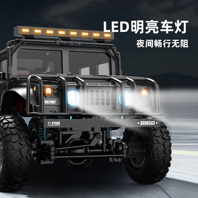 JJR/C合金遥控模型越野车-Q121[1:12仿真车型+合金主部件] 电动避震攀爬车儿童玩具男孩礼品