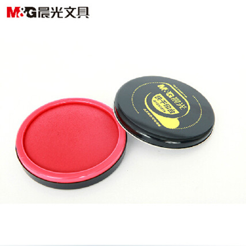 晨光(M&G) AYZ97519 快干印台(铁盒小) 红色 单个装 长度:85mm 宽度:85mm 高度:20mm