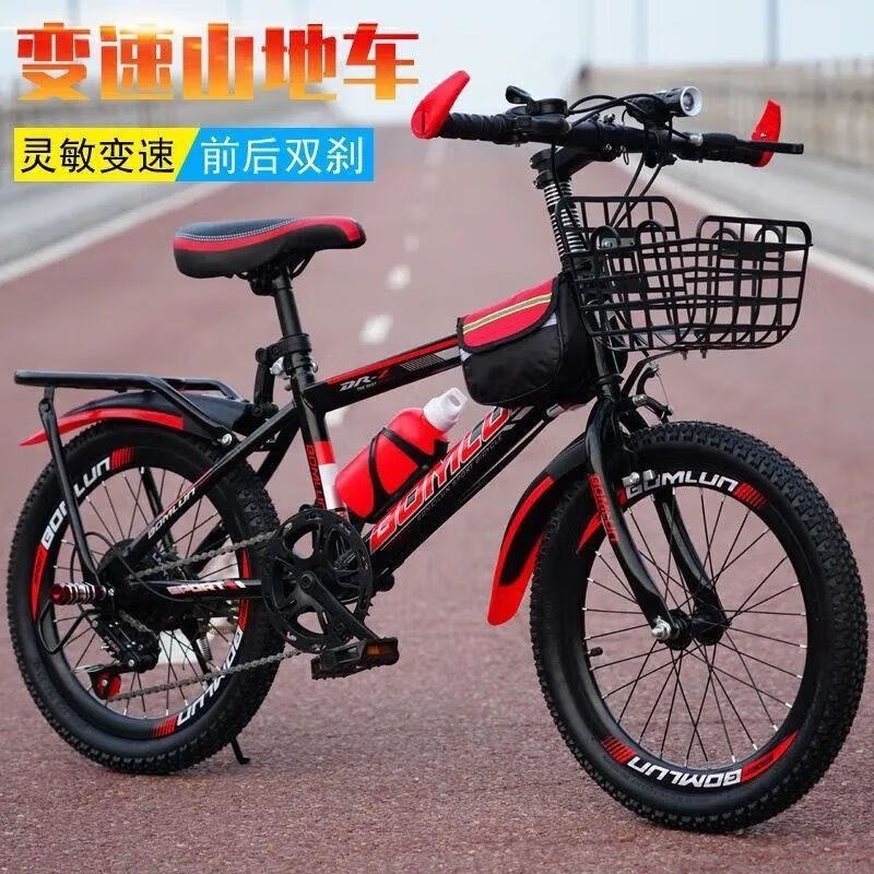 山地自行车中小学生减震变速18-20寸可折叠辅助轮高清大图