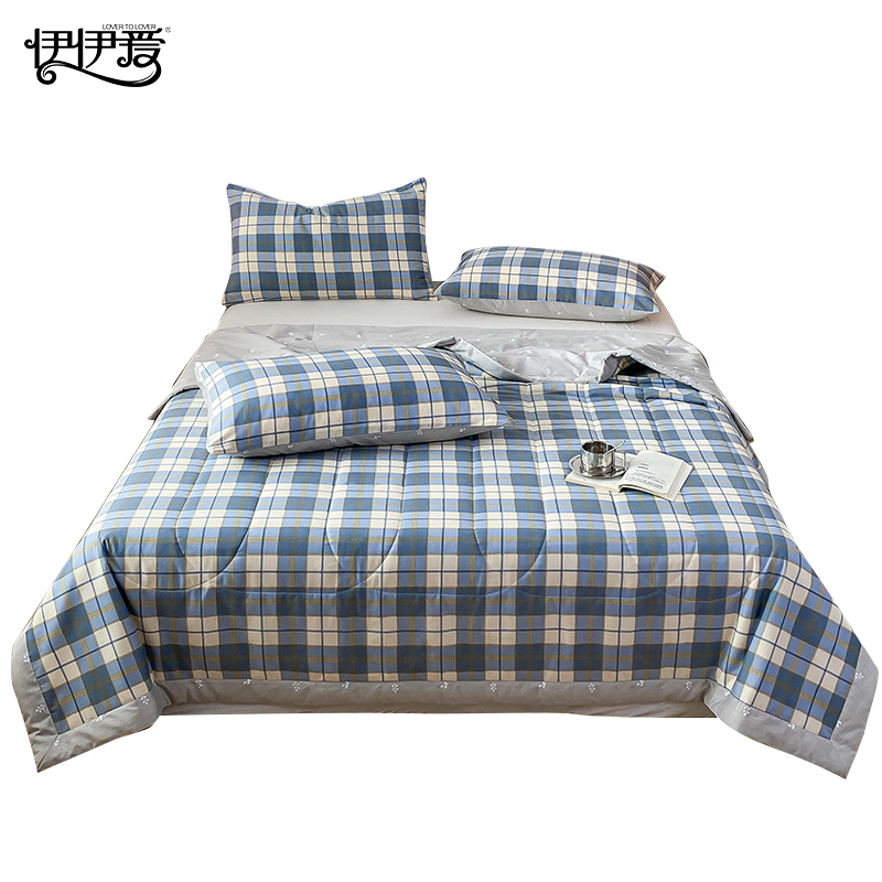 伊伊爱 全棉包边绗缝可水洗夏凉被