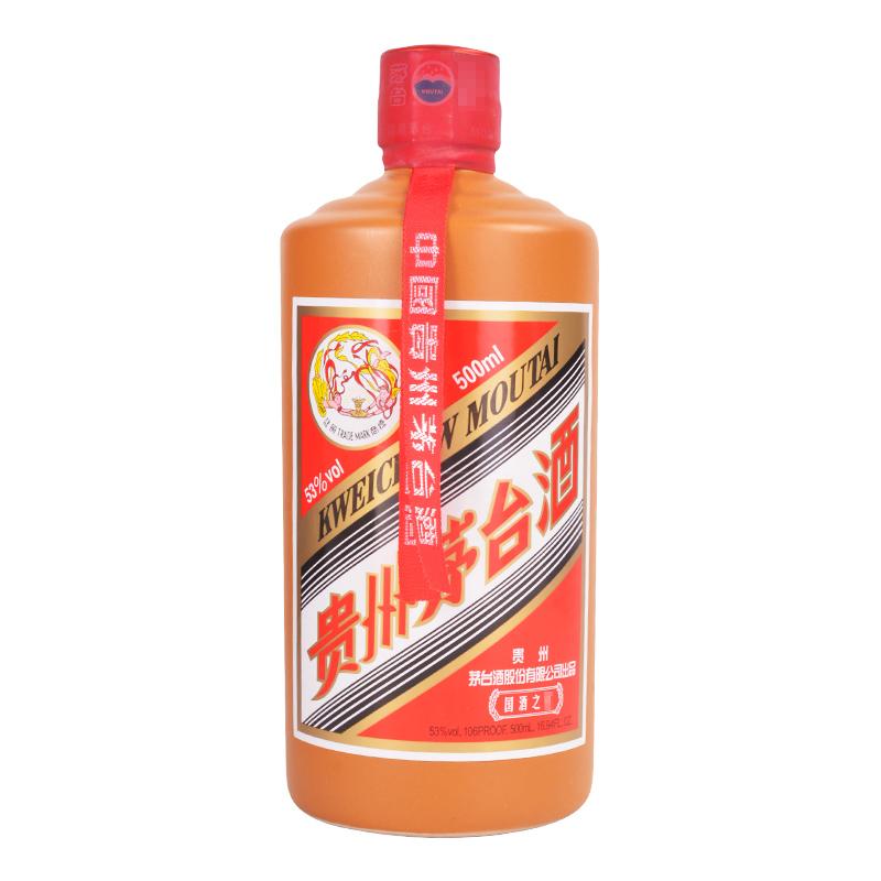 茅台(MOUTAI)白酒报价_参数_图片_视频_怎么样_问答-苏宁易购
