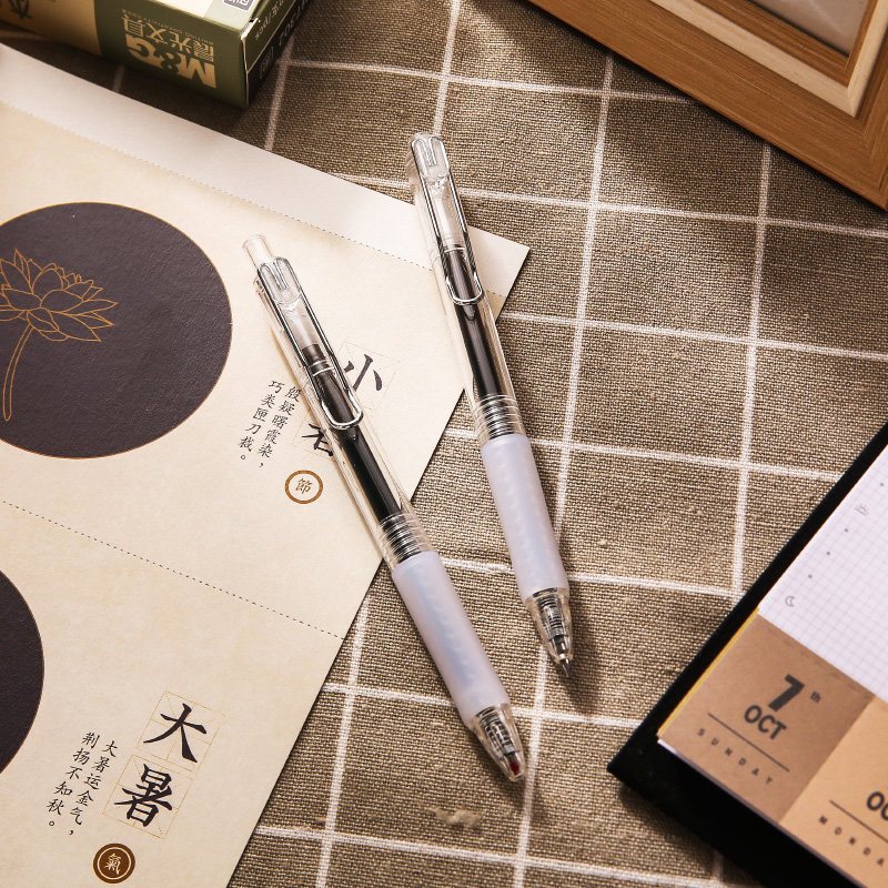 晨光文具本味中性笔学生按动水笔头办公签字笔 0.5 AGPH7302 12支/盒