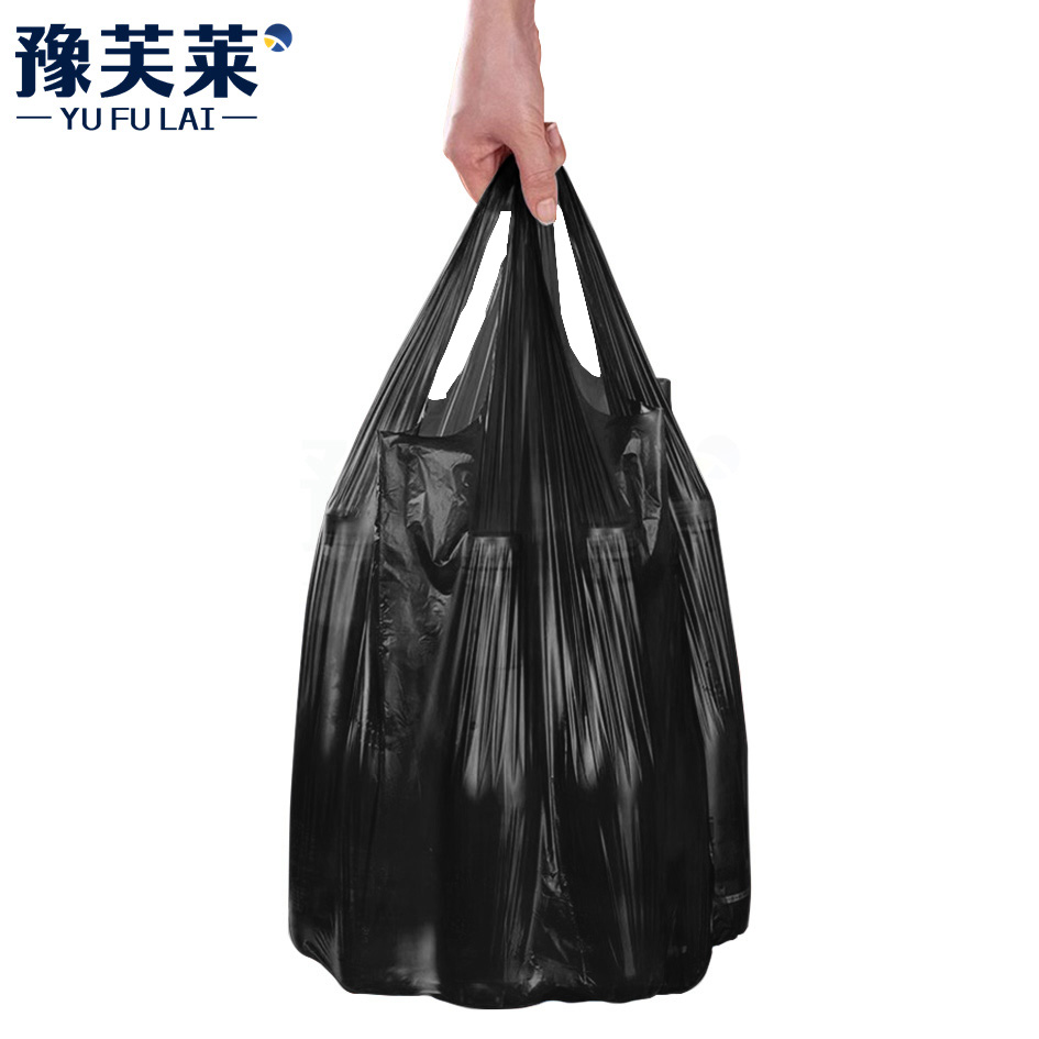 豫芙莱垃圾袋背心包高清大图