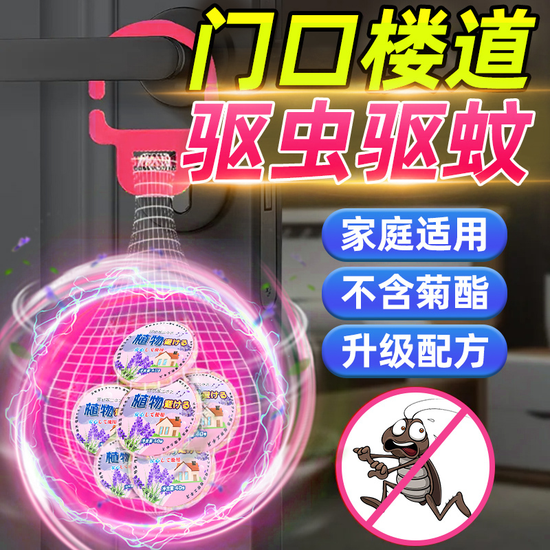 驱苍蝇神器摆摊户外强力灭防除苍蝇驱赶神器商用饭店农村克星高清大图