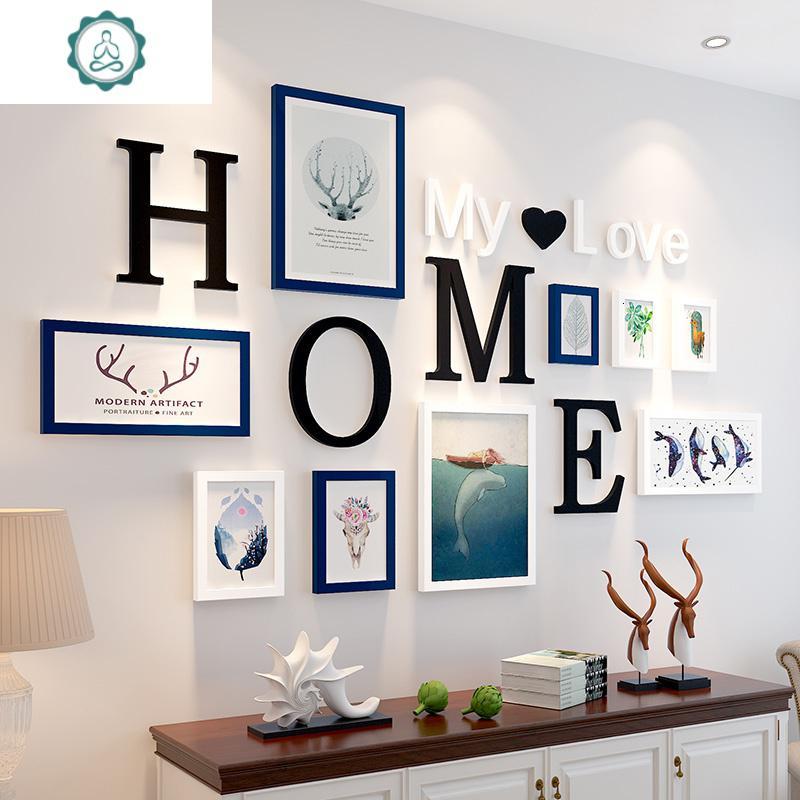 热卖简约67寸九宫格照片墙相框装饰客厅创意挂相片架这款壁挂式的