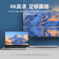 睿因(Wavlink) WL-UHP3407 Type-C笔记本扩展坞 USB多接口HDMI手机存储卡读卡器