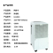 拱匠令 GJL864 除湿机 18升/天 15-30㎡ 210W 285*215*510mm(计价单位:台) 白色