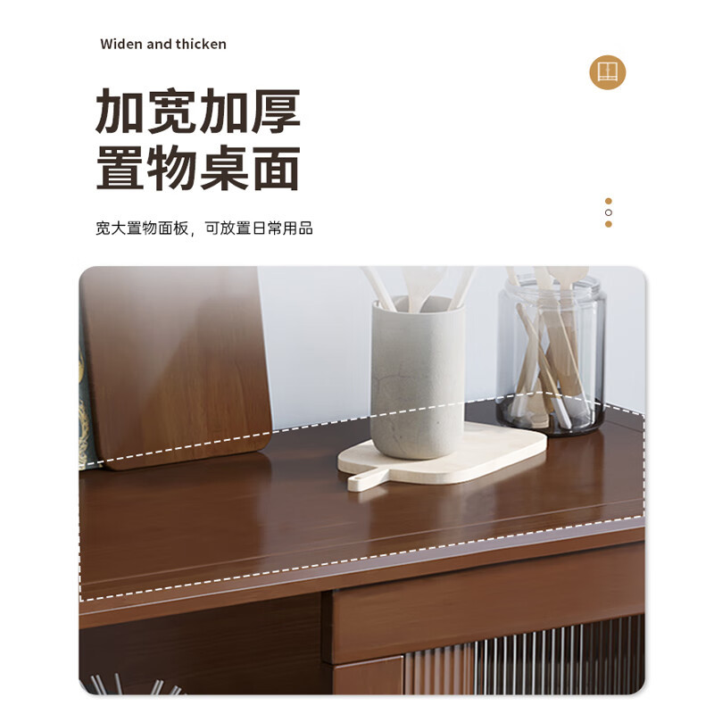 域赢茶水柜矮柜餐边柜木质家用储物柜书柜收纳柜二门推拉柜-原木色高清大图