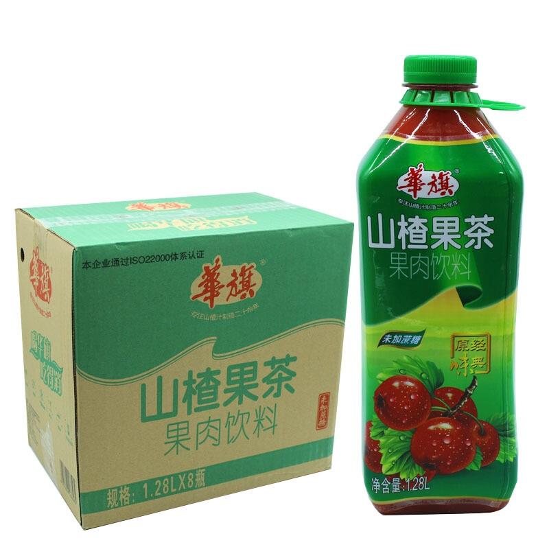 华旗山楂果茶果肉饮料 未加蔗糖1.28L*8瓶 整箱