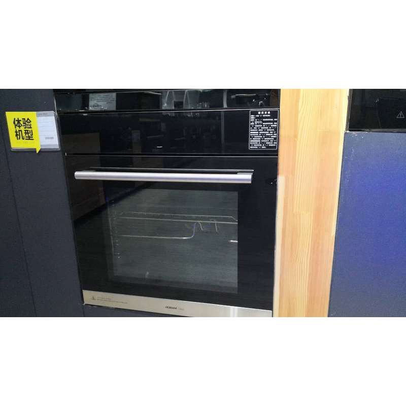 老板嵌入式电烤箱KQWS-2600-R025
