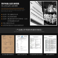 COCOESSENCE遇见香芬COCO洗发水 水润蛋白滋养双效洗发水750ml 官方旗舰店 持久留香 男女士通用
