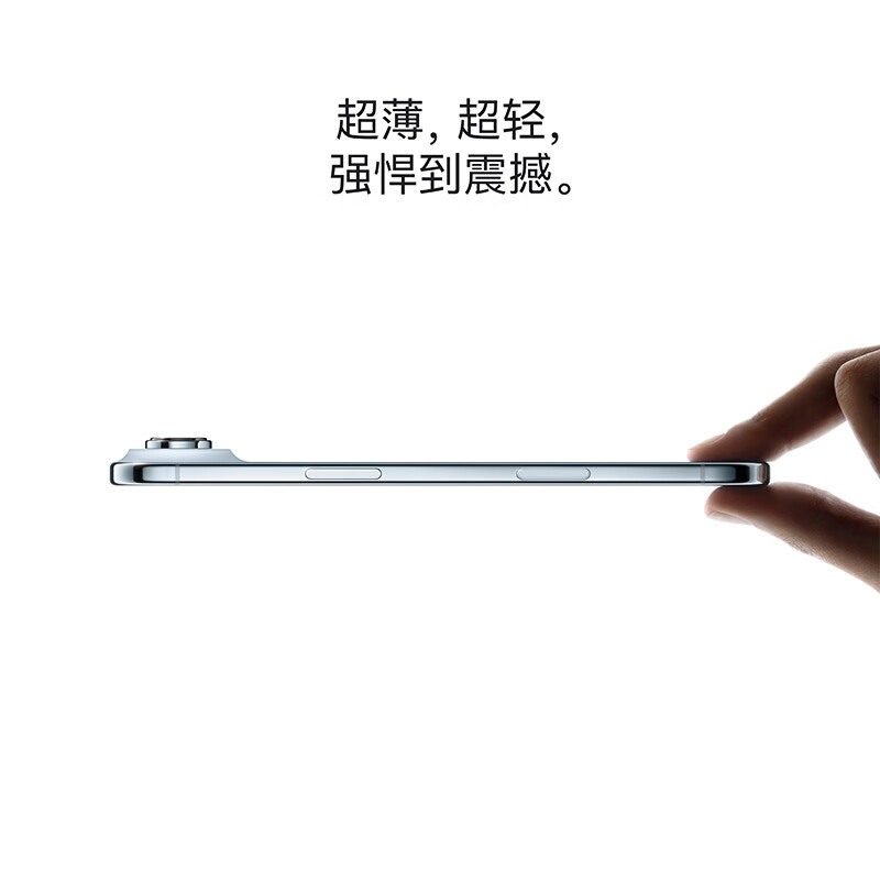 APPLE iPhone Air 1TB 浅金色 [仅支持eSIM]智能手机高清大图