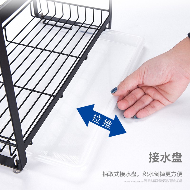 厨房置物架子黑色多层不锈钢酱油瓶佐料调味品油盐酱醋调料收纳架收纳层架 三维工匠高清大图
