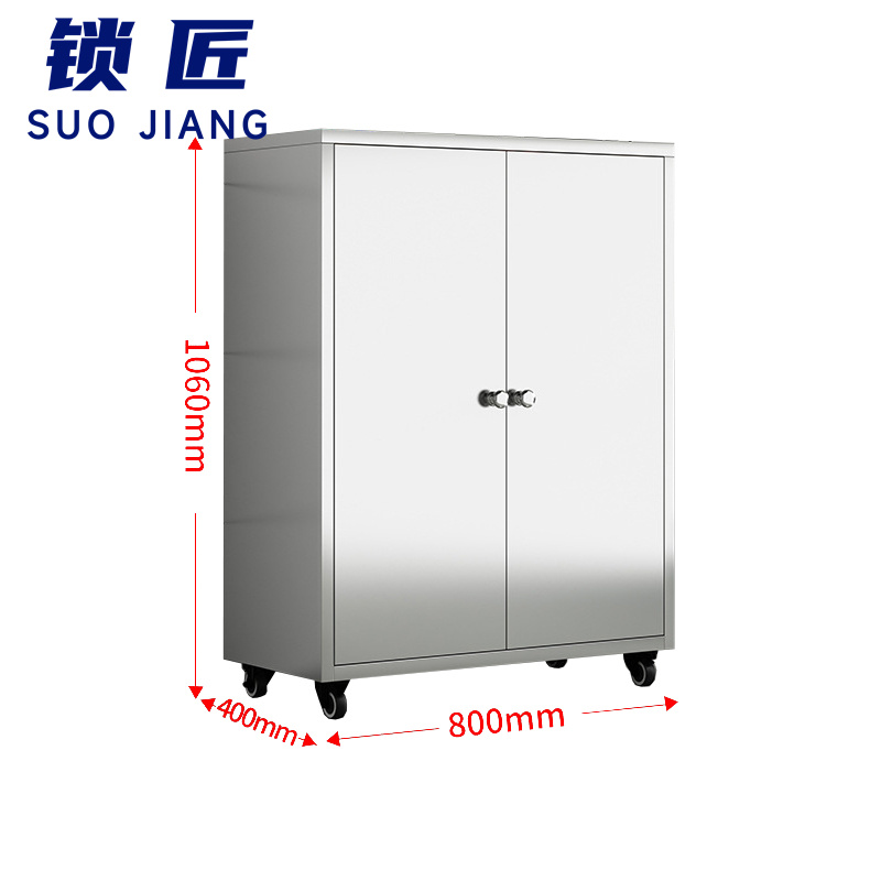 锁匠 不锈钢碗柜80cm台高清大图