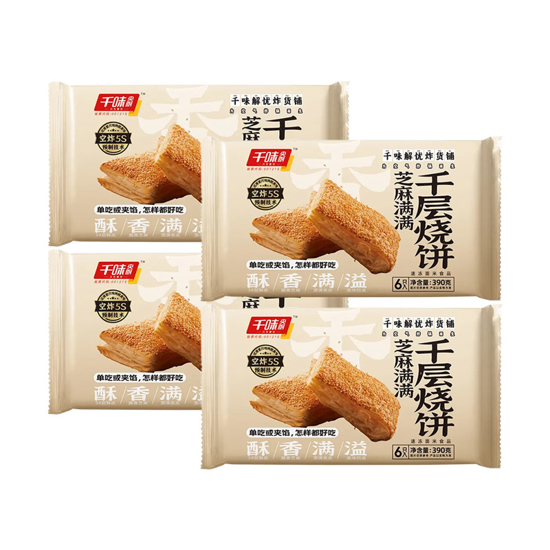 千味央厨千层烧饼外层酥脆内层劲道芝麻满满390g*4袋*24块