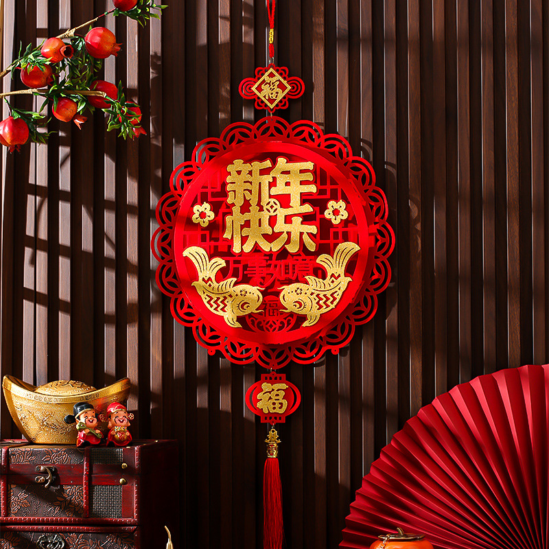 DXP 过年福字装饰挂件2025年蛇双层立体装饰*4个