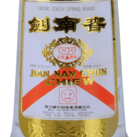 剑南春 1993年 52度 500ml 白酒 陈年老酒