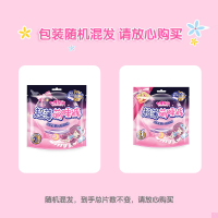 七度空间裤型卫生巾超薄棉柔甜睡裤M-L码24片装