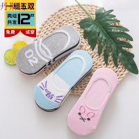 袜子女短袜浅口韩版非纯棉可爱夏季船袜夏天薄款低帮硅胶防滑隐形