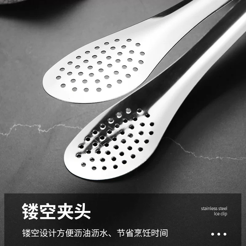 蔚岸 304不锈钢食品夹 卤菜夹 自助餐夹 面包夹 9寸/个