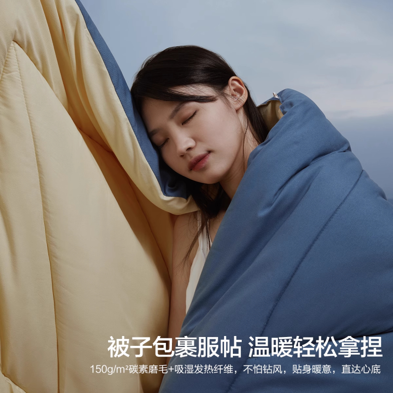 水星家纺被子A类深睡控温保暖发热冬被单双人被学生宿舍成人家用床品
