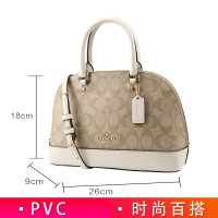 COACH/蔻驰女士时尚小号贝壳包手提包 单肩斜挎多用包 27583
