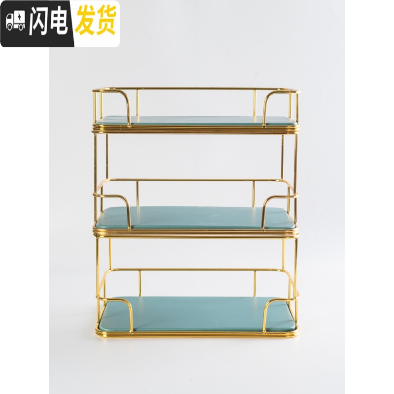 三维工匠简约卫生洗手间化妆品护肤品收纳盒整理架桌面梳妆台多层置物架高清大图