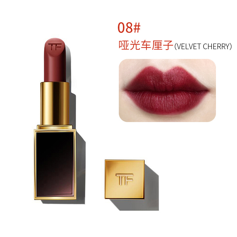 [国内专柜版]汤姆福特TOM FORD激情幻魅唇膏3g 黑管口红08# 危情莓果 丝绒哑光质地