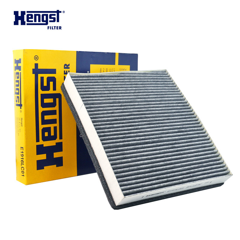 汉格斯特(hengst)空调滤清器带碳E1916LC01适用于沃尔沃XC90/S80
