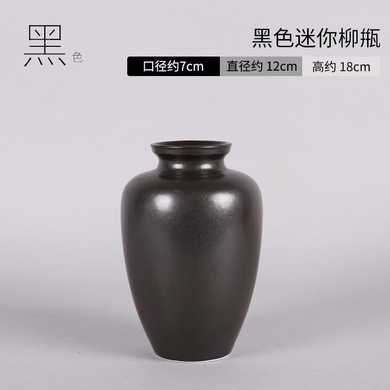 陶瓷景德镇中式插花黑色禅意花瓶东方式花道桌面摆件干花瓶收纳袋 三维工匠 黑色迷你柳甁 中等_34
