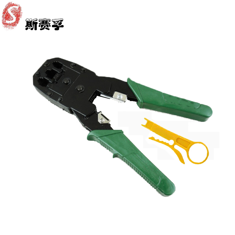斯赛孚 SF-W864 专业三口网线钳 4P/6P/8P三用网络钳网线钳子网络压线钳