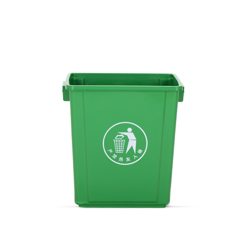 奇桄烁垃圾桶绿色20L个高清大图