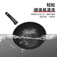 苏泊尔(SUPOR)炒锅麦饭石色不粘锅炒菜锅少油烟家用烹饪 煤燃气灶电磁炉通用 NC30PA1[30CM 可立盖] 30