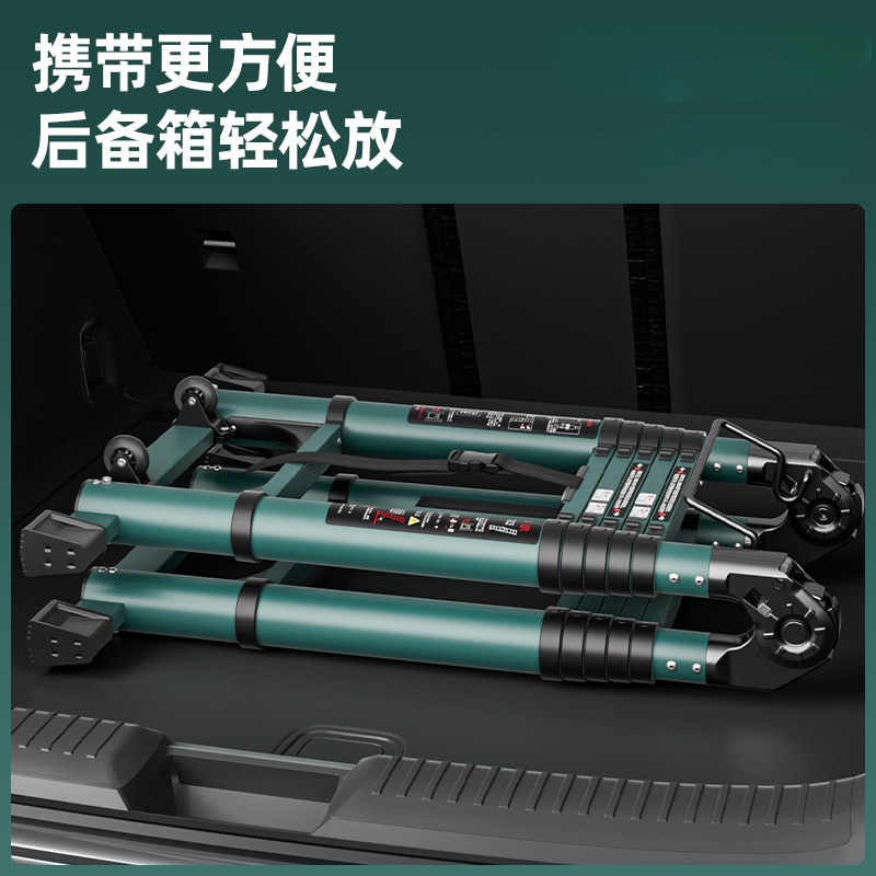 珂攸洋折叠梯个高清大图