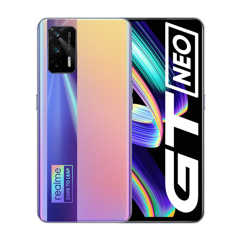 realme 真我GT Neo 5G手机 12GB+256GB 最终幻想 旗舰芯天玑1200 120Hz电竞屏 6400万索尼广角三摄