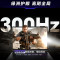 荣耀MagicBook WIN H9 游戏本 2026新款16英寸高刷高性能电竞商务办公笔记本电脑 UItra7-251HX 16G内存 1T固态 RTX5060 3K超清 黑