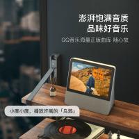 添添旋转智能屏T10 10英寸旗舰大屏 《奔跑吧》同款 蓝牙音箱 影音娱乐智能音箱 家庭KTV音响 小度旗下科技潮牌