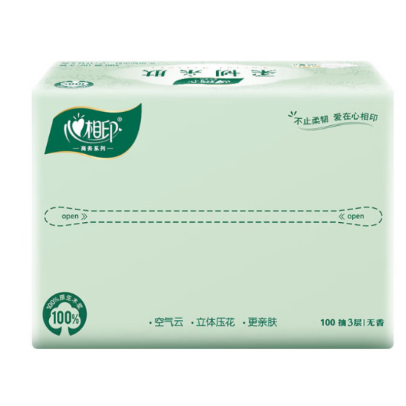 心相印DT100(箱装)云感柔韧亲肤三层抽纸100抽18包(6包*3提)132*190MM高清大图