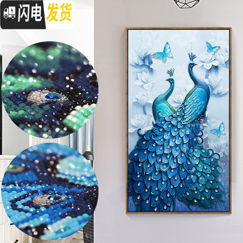 三维工匠钻石画2019年新款满钻孔雀竖版客厅点镶钻十字绣欧 异形钻满钻[115*210厘米]多加30钻量、送工具包2套高清大图