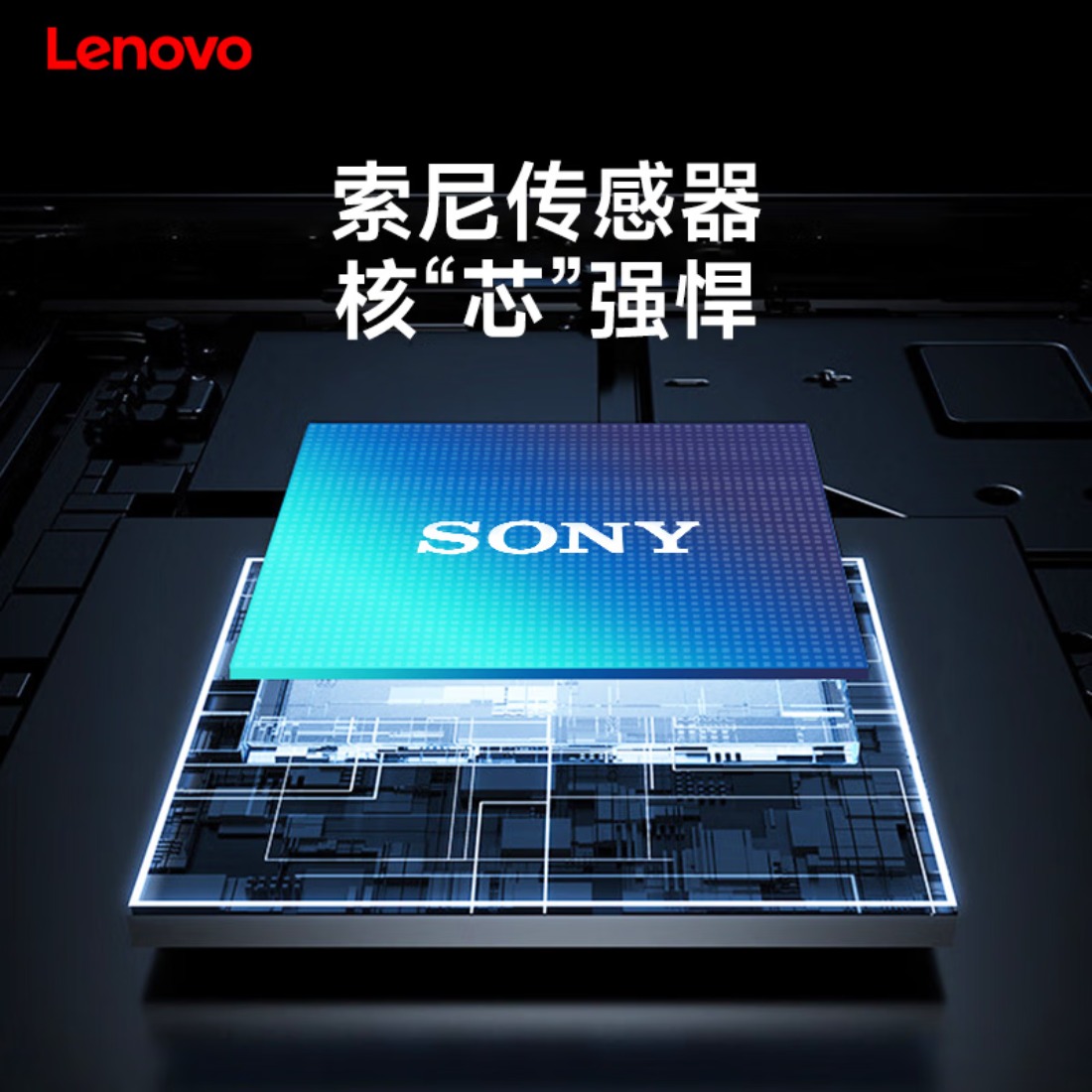 LENOVO[顺丰]联想/Lenovo C35 6400万高清数码相机学生校园旅游带微距广角镜头vlog拍摄 黑色高清大图