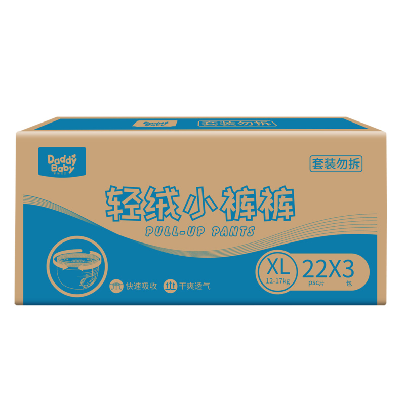 爹地宝贝(DADDY BABY) 轻绒小裤裤婴儿学步裤 拉拉裤/尿不湿 加加大码XXL54片(15kg以上)