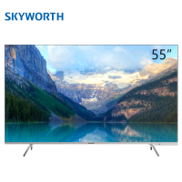 创维（SKYWORTH）55H7S 55英寸4K超高清HDR 超薄全面屏 人工智能语音 蓝牙网络平板液晶电视机