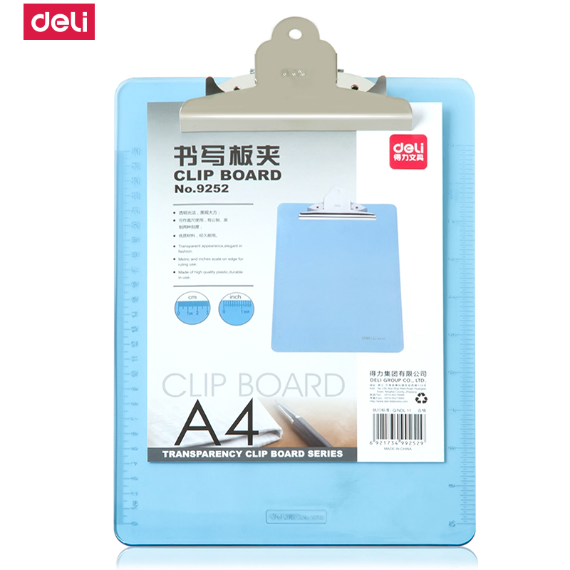 得力(deli)9252板夹A4文件夹垫板写字板夹菜单夹子纸夹板办公文具用品5个装
